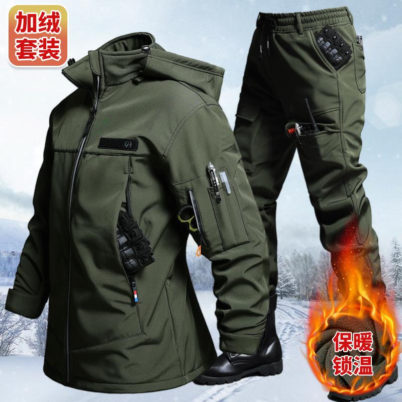 Outdoor Adventure Trips - Herbst und Winter samt wasserdichte taktische