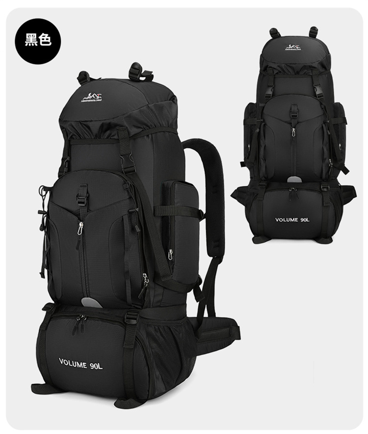 Neu eingetroffen: Outdoor 90L  – Outdoor Adventure Trips Bewertung und Preis