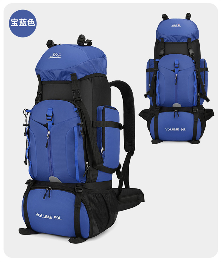 Neu eingetroffen: Outdoor 90L  – Outdoor Adventure Trips Bewertung und Preis
