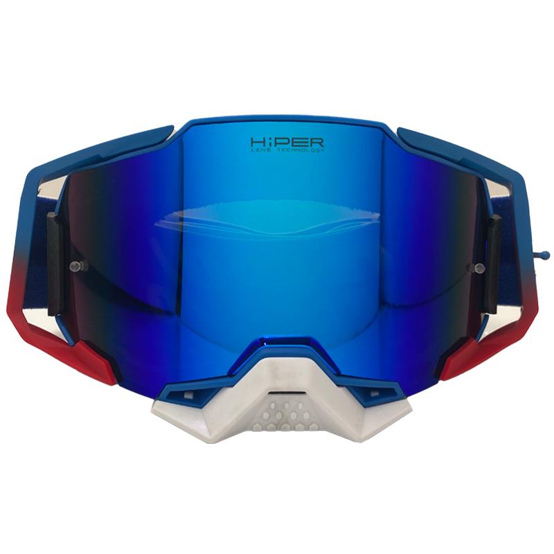 Outdoor-Abenteuer-Schutzbrille – Outdoor Adventure Sports Bewertung und Preis